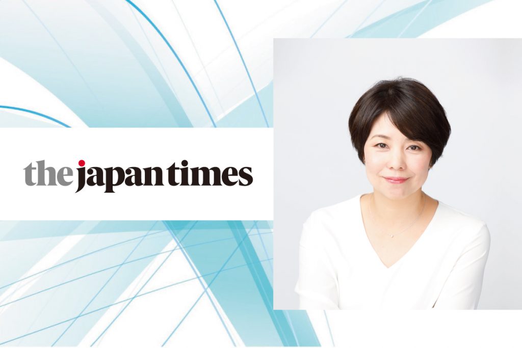 「｢英語で日本を正しく伝える｣ため、柔軟に変革し続ける」のアイキャッチ画像