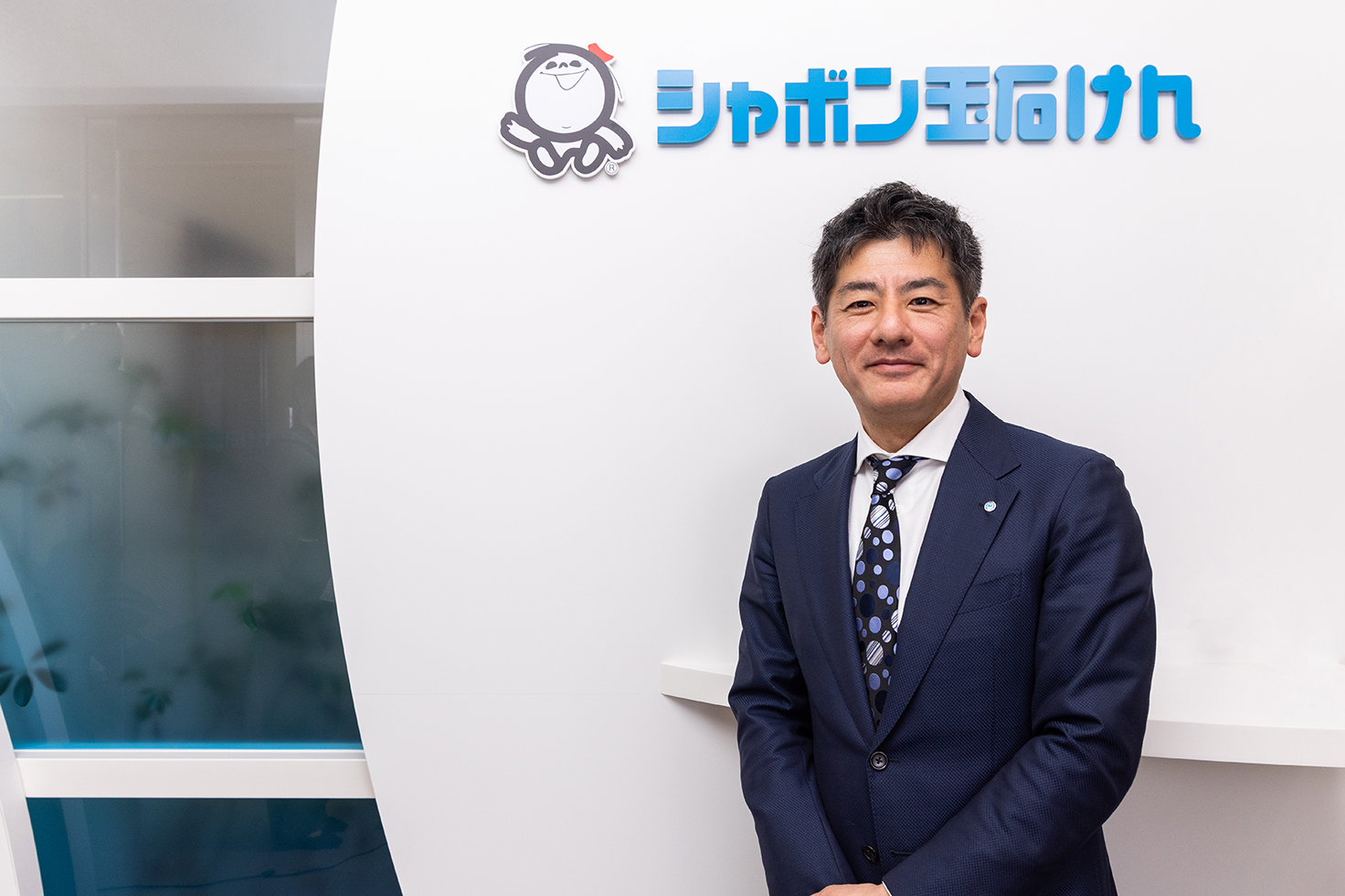 「“無添加石けん”にこだわり父の思いを受け継ぐ」のアイキャッチ画像