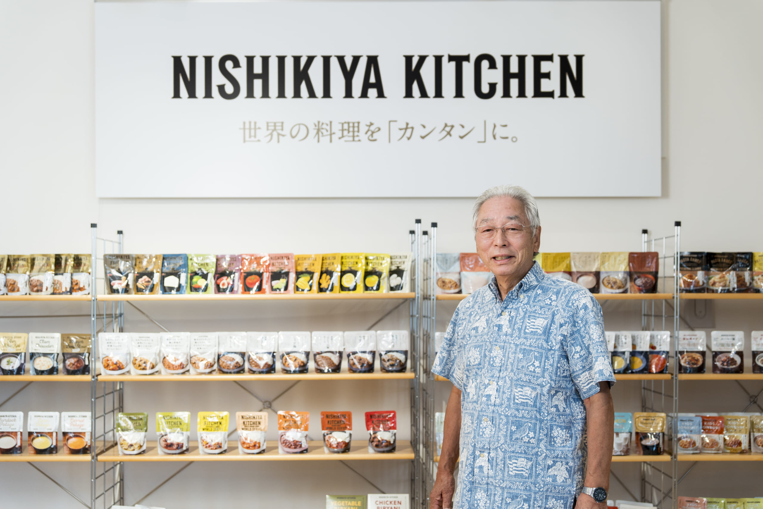 「「やります」精神で年間3,000万食のレトルト商品を製造<br>~にしき食品「挑戦」の40年」のアイキャッチ画像
