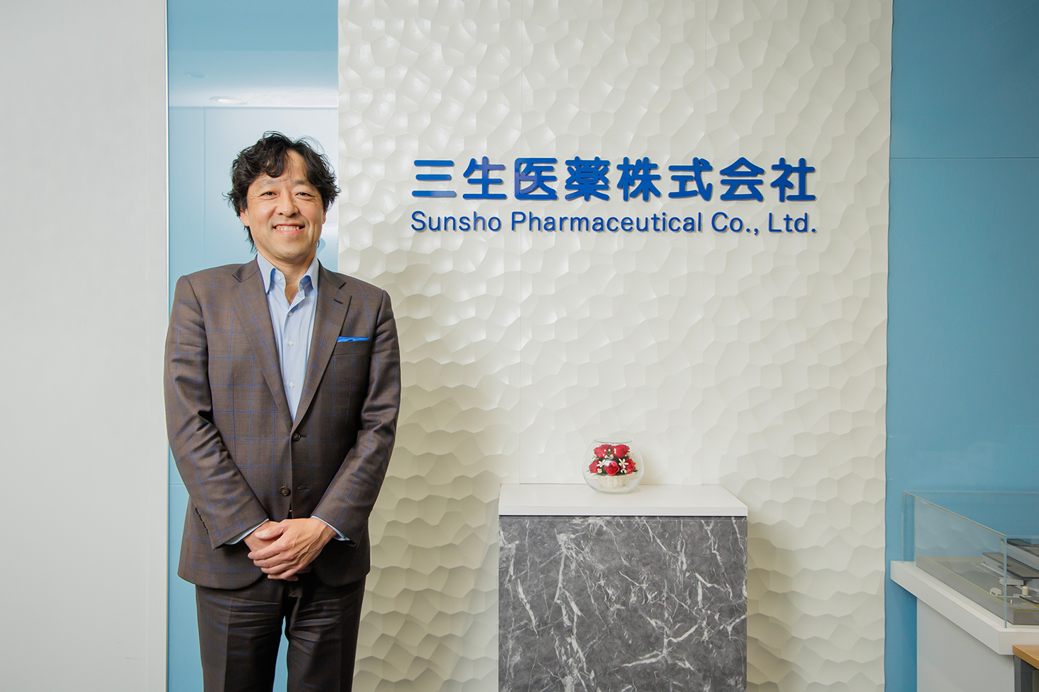 「健康食品市場拡大に向けた三生医薬の挑戦<br>~世界に誇るカプセル技術で「第2の健康食品ブーム」を~」のアイキャッチ画像