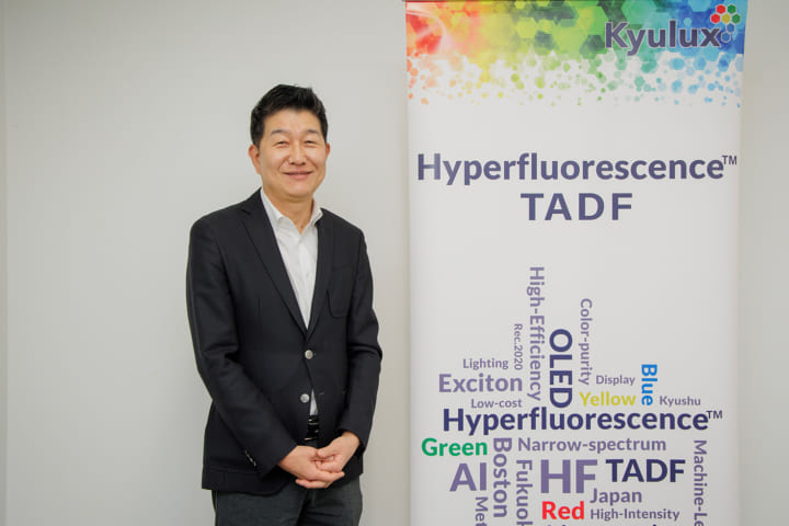 「レアメタル依存から脱却するゲームチェンジャー、Kyuluxの挑戦<br>～次世代技術が切り拓く、より鮮やかで持続可能なディスプレーの未来～」のアイキャッチ画像