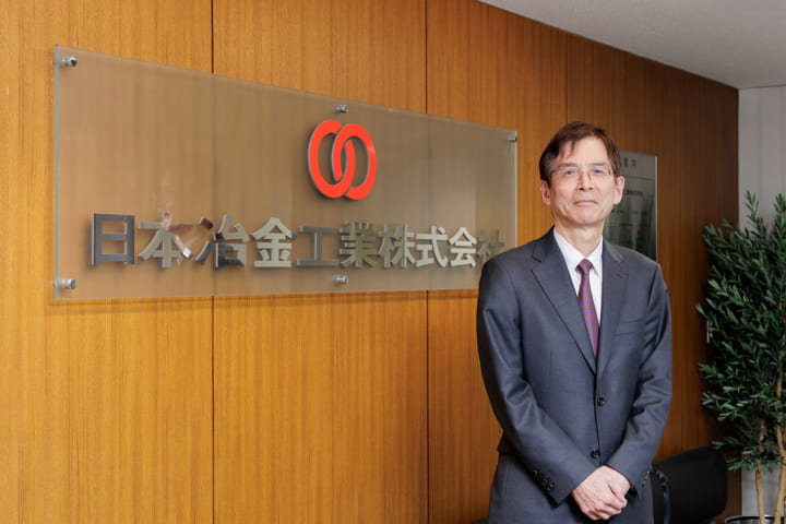 「不確実な時代を勝ち抜く日本冶金工業のレジリエンス<br>～創業から100年続く「やってみよう」精神が導く未来投資～」のアイキャッチ画像