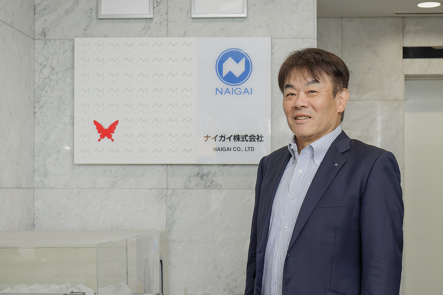 「追い風の今こそ次の時代を見据えて。一人ひとりが会社を成長させるナイガイ<br>～「見えない部分」を支える保温保冷工事のリーディングカンパニー～」のアイキャッチ画像