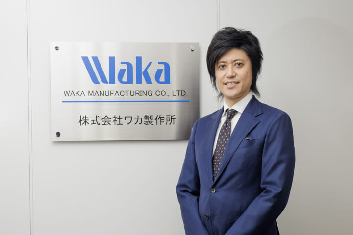 「世界へ、宇宙へ届くコネクタで未来をつなぐ、ワカ製作所の「選択と集中」<br>～経営危機をチャンスに変え、成長を信じられる企業であり続ける～」のアイキャッチ画像